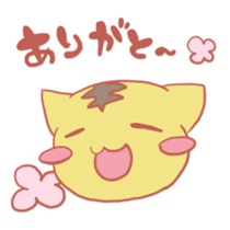 Hello!! "Toller" sticker #662989