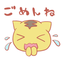 Hello!! "Toller" sticker #662990