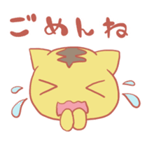 Hello!! "Toller" sticker #662990