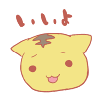 Hello!! "Toller" sticker #662991