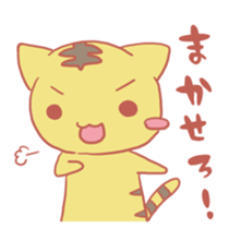 Hello!! "Toller" sticker #662992