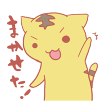 Hello!! "Toller" sticker #662993