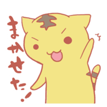 Hello!! "Toller" sticker #662993