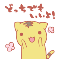 Hello!! "Toller" sticker #662999