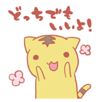 Hello!! "Toller" sticker #662999