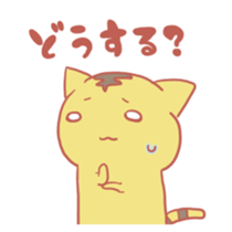 Hello!! "Toller" sticker #663000