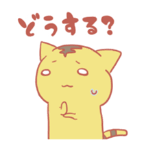 Hello!! "Toller" sticker #663000