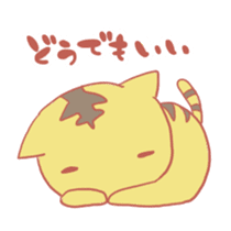 Hello!! "Toller" sticker #663001