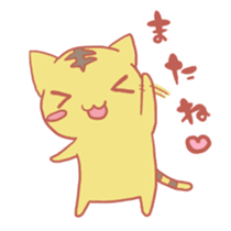 Hello!! "Toller" sticker #663006