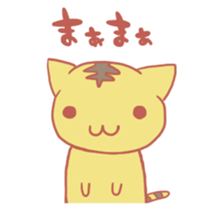 Hello!! "Toller" sticker #663007