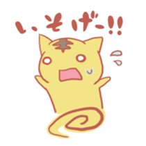 Hello!! "Toller" sticker #663009