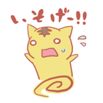 Hello!! "Toller" sticker #663009