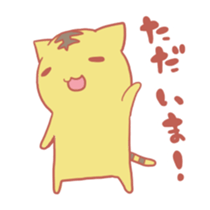 Hello!! "Toller" sticker #663014