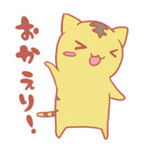 Hello!! "Toller" sticker #663015