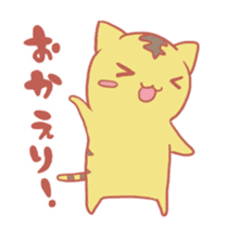 Hello!! "Toller" sticker #663015