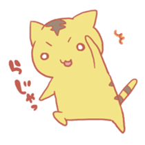 Hello!! "Toller" sticker #663016