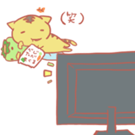 Hello!! "Toller" sticker #663018