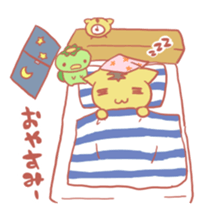 Hello!! "Toller" sticker #663021