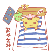 Hello!! "Toller" sticker #663021