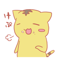 Hello!! "Toller" sticker #663025