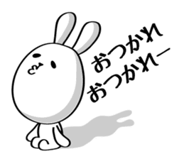 Rabbit eggs sticker #663290
