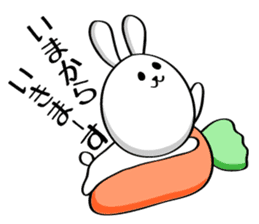 Rabbit eggs sticker #663294