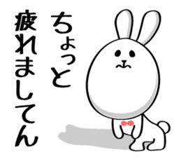Rabbit eggs sticker #663297