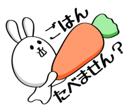 Rabbit eggs sticker #663304