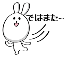 Rabbit eggs sticker #663305