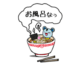 Takky Art Natural sticker #663306