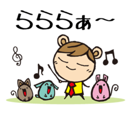 Takky Art Natural sticker #663308