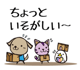 Takky Art Natural sticker #663310