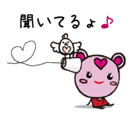 Takky Art Natural sticker #663313