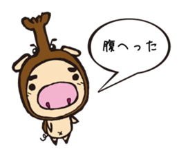 Takky Art Natural sticker #663316