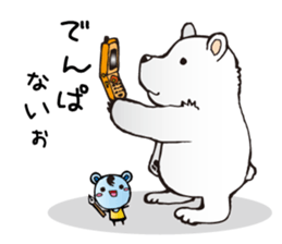 Takky Art Natural sticker #663321