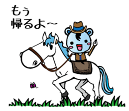 Takky Art Natural sticker #663335