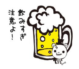 Takky Art Natural sticker #663338