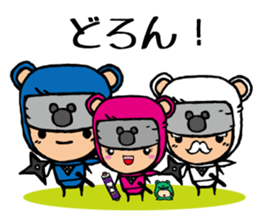 Takky Art Natural sticker #663341