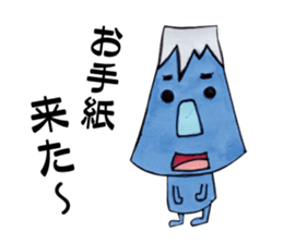 Takky Art Natural sticker #663343