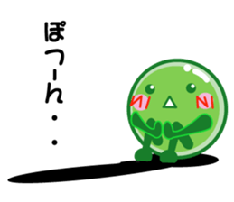 Mametaro of beans part 2 sticker #663352