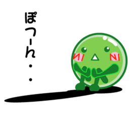 Mametaro of beans part 2 sticker #663352