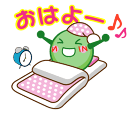 Mametaro of beans part 2 sticker #663372