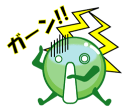 Mametaro of beans part 2 sticker #663374