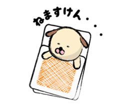 shimaneken's happy days sticker #663695