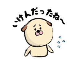 shimaneken's happy days sticker #663704