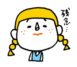 Apology company sticker #663792