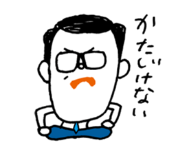 Apology company sticker #663798