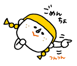 Apology company sticker #663802