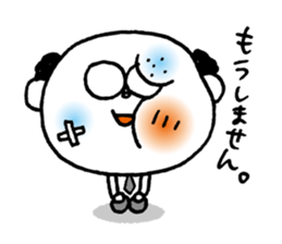Apology company sticker #663807