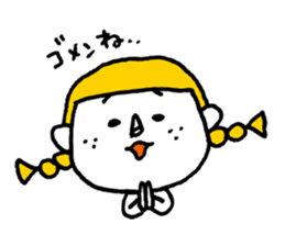 Apology company sticker #663810